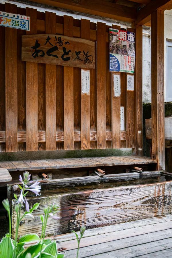 Toemu Nozawa Lodge Nozawaonsen Exterior foto